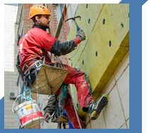 Услуги Высотные работы в Ижевске